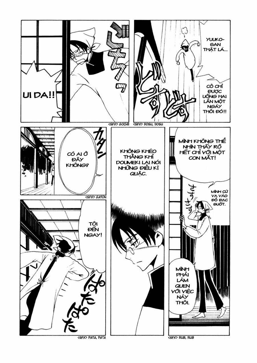 Xxxholic Chapter 45 - Trang 2