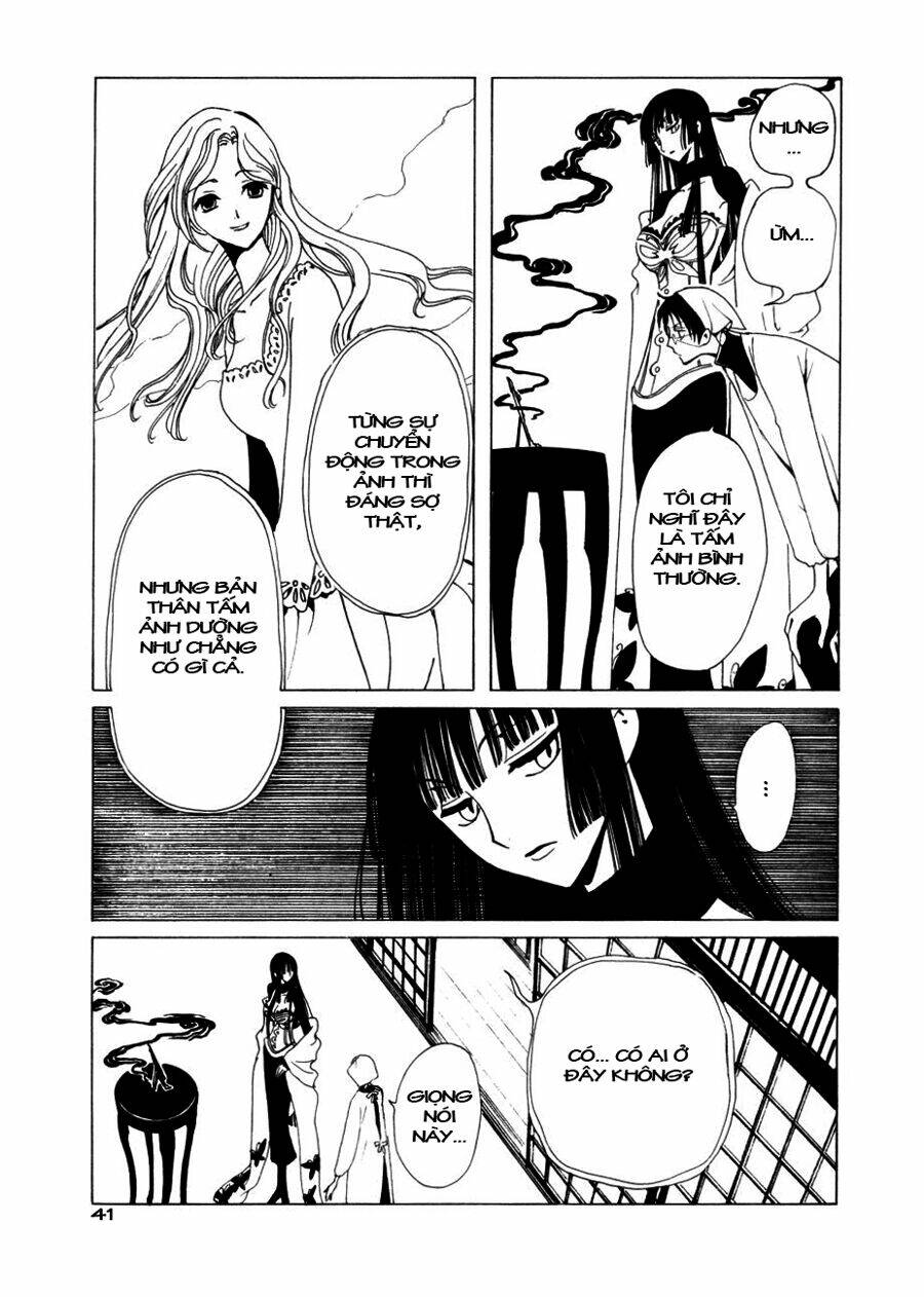 Xxxholic Chapter 45 - Trang 2