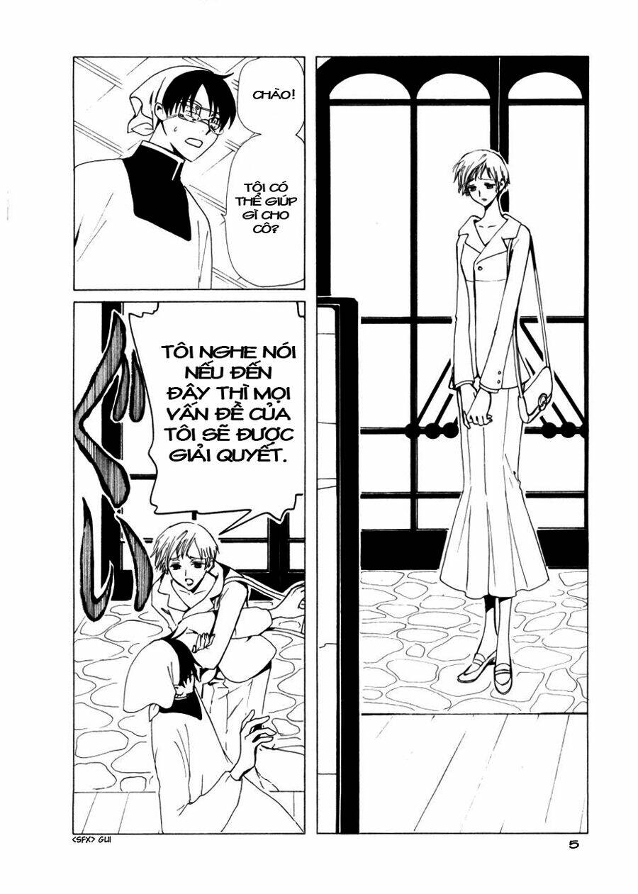 Xxxholic Chapter 45 - Trang 2