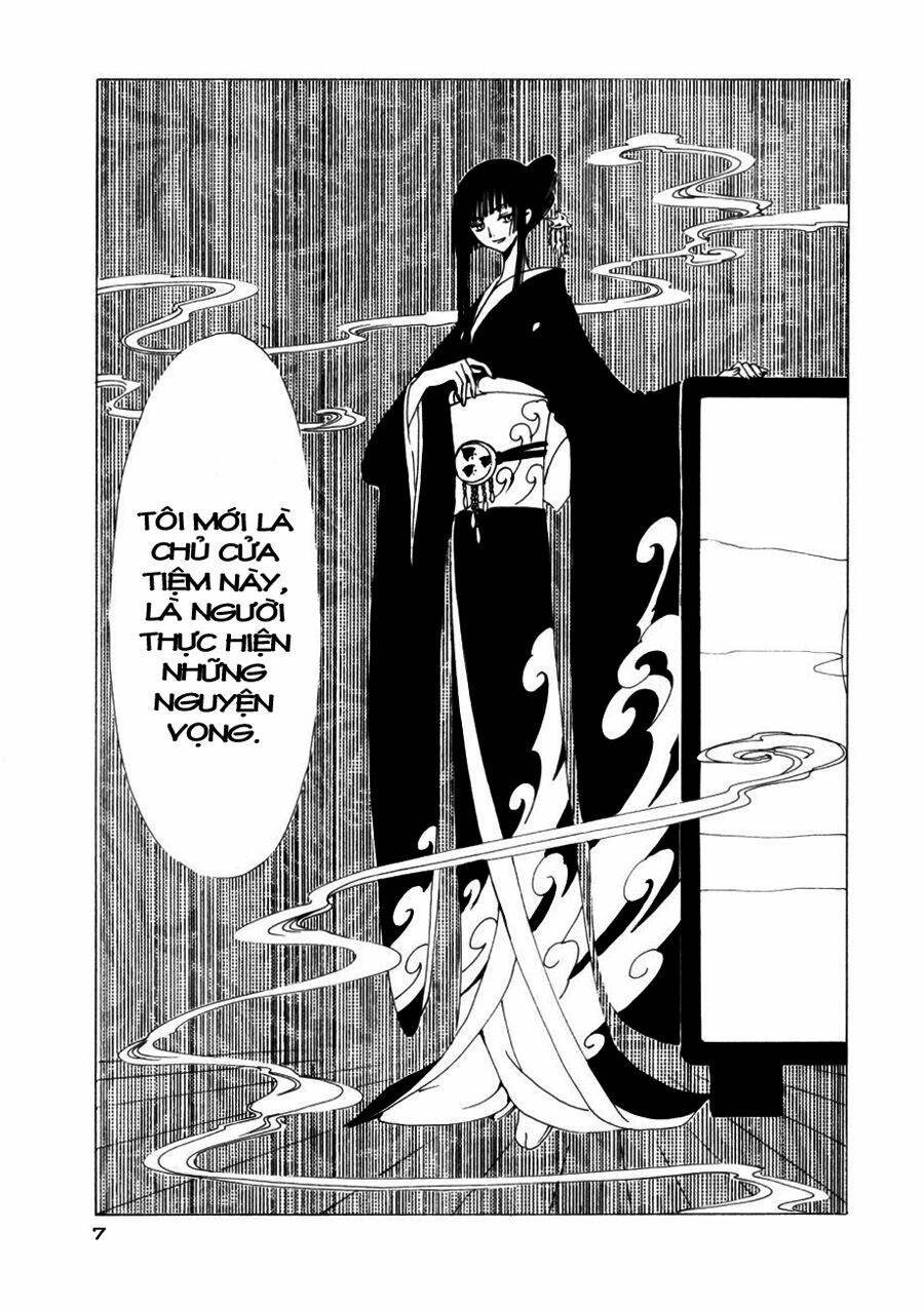 Xxxholic Chapter 45 - Trang 2