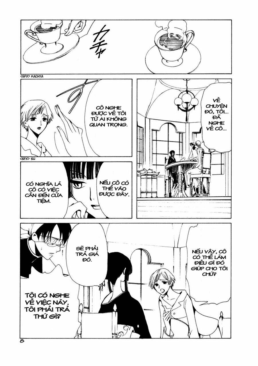 Xxxholic Chapter 45 - Trang 2