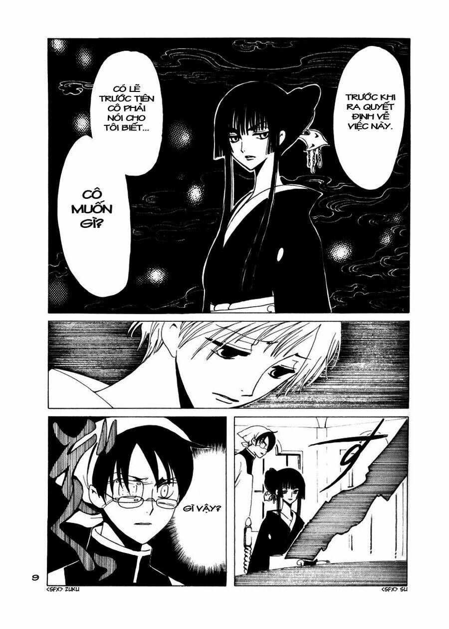 Xxxholic Chapter 45 - Trang 2