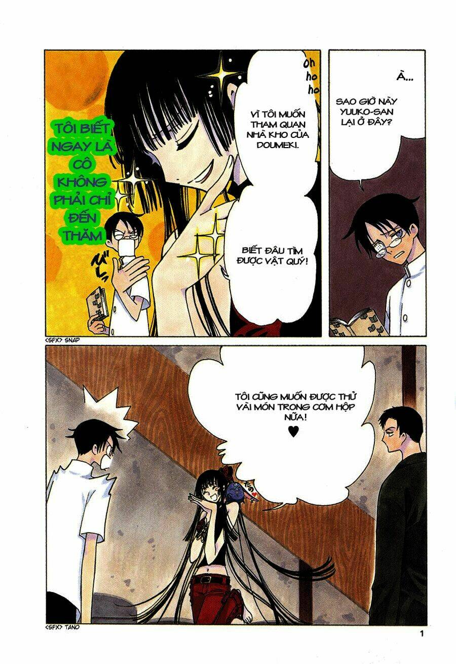 Xxxholic Chapter 48 - Trang 2