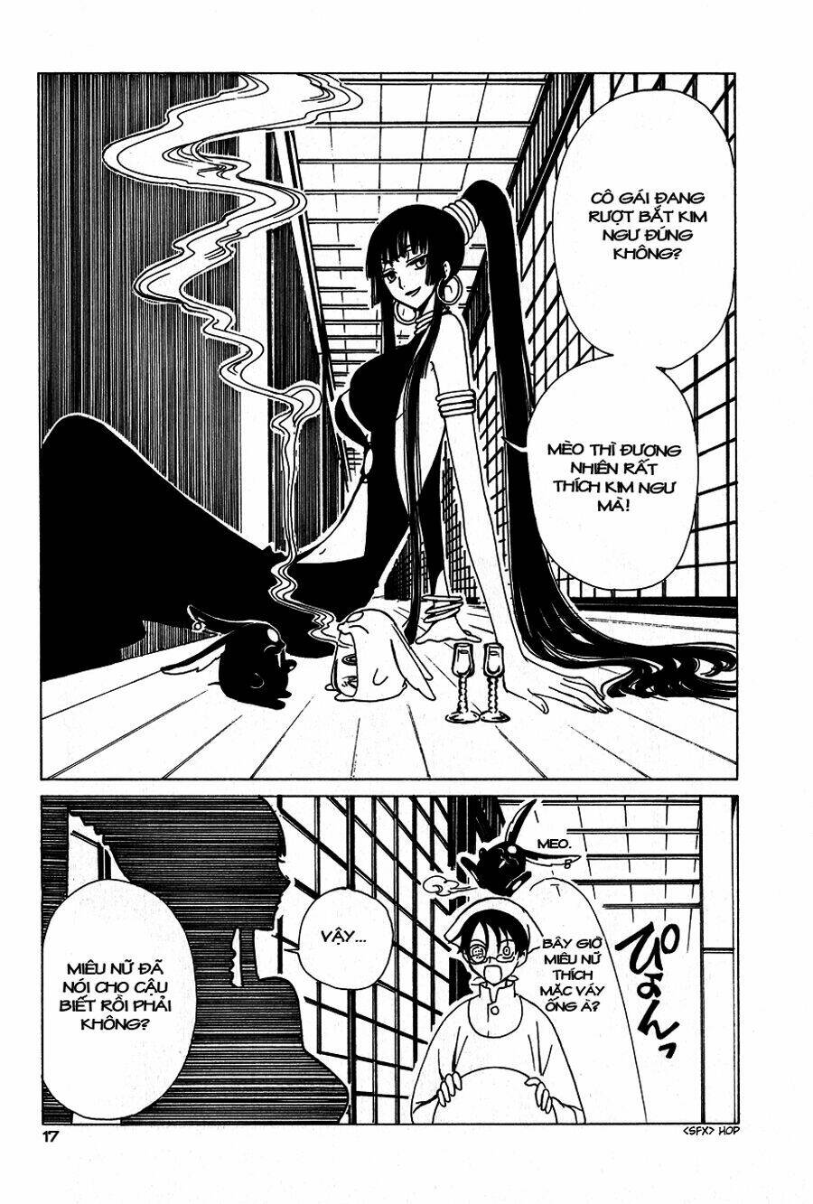 Xxxholic Chapter 48 - Trang 2