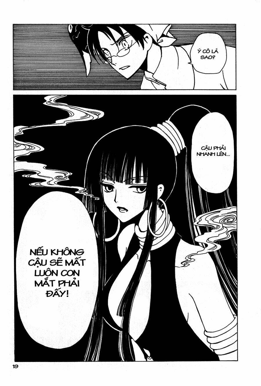 Xxxholic Chapter 48 - Trang 2