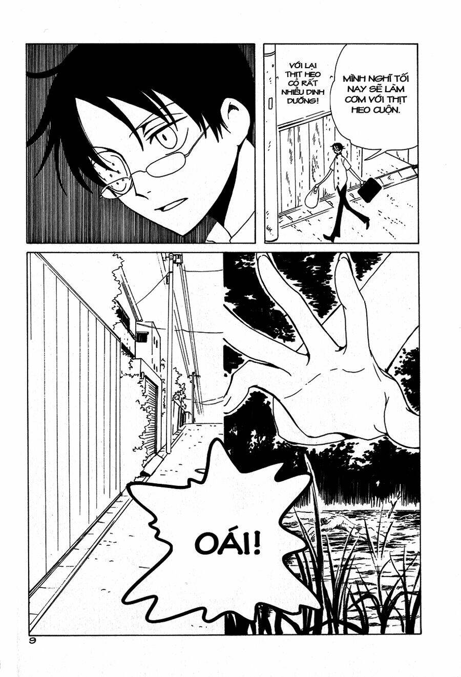 Xxxholic Chapter 48 - Trang 2