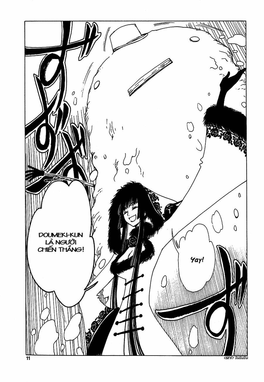 Xxxholic Chapter 51 - Next Chapter 52