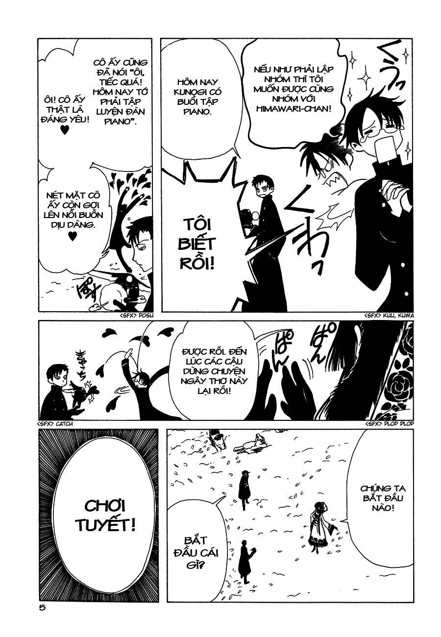 Xxxholic Chapter 51 - Next Chapter 52