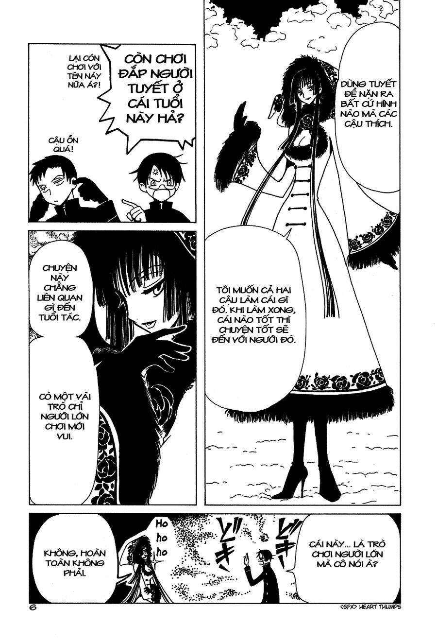 Xxxholic Chapter 51 - Next Chapter 52