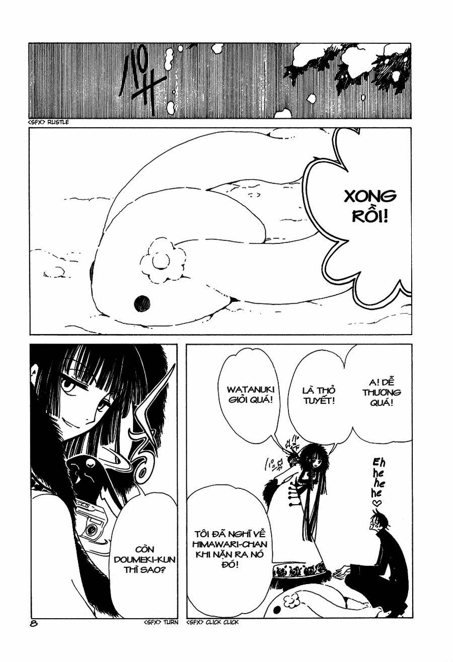 Xxxholic Chapter 51 - Next Chapter 52