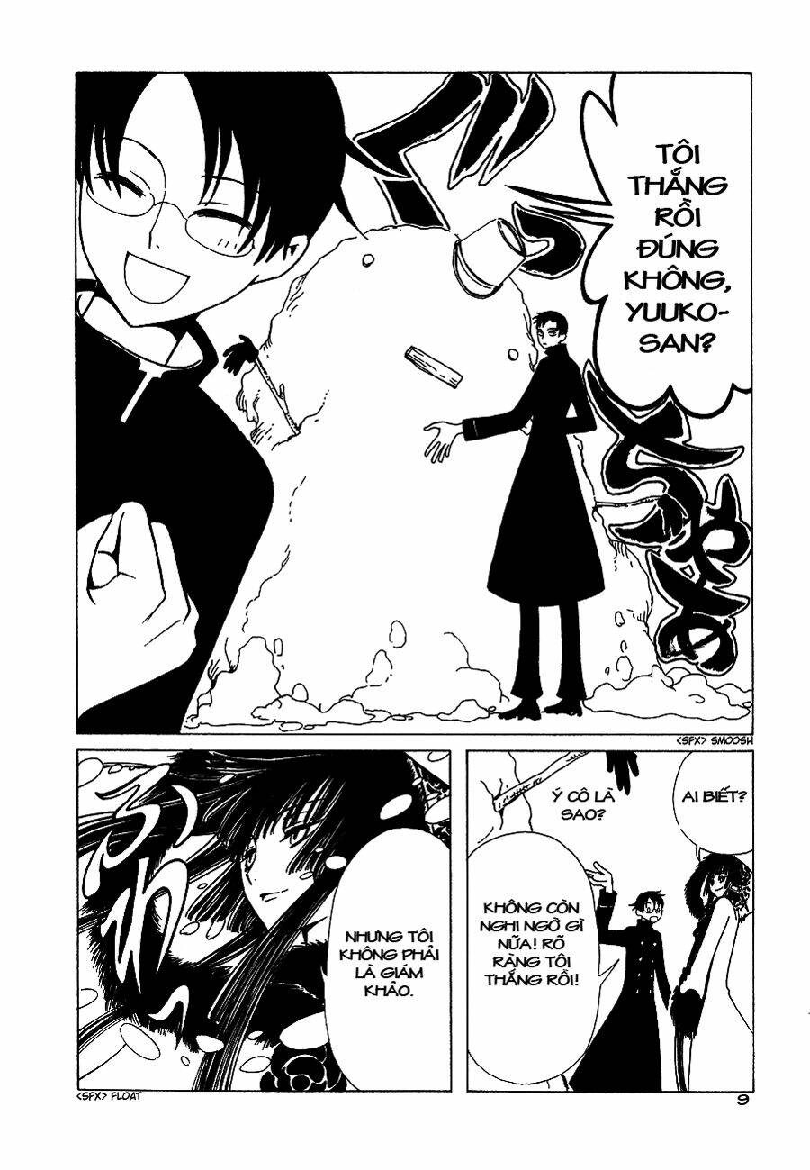 Xxxholic Chapter 51 - Next Chapter 52