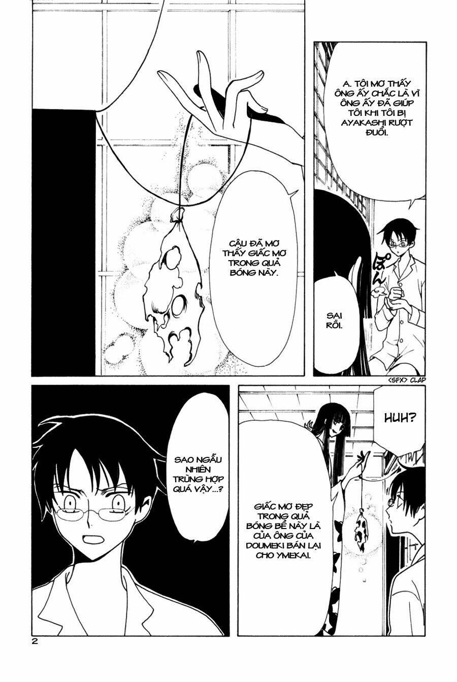 Xxxholic Chapter 54 - Trang 2