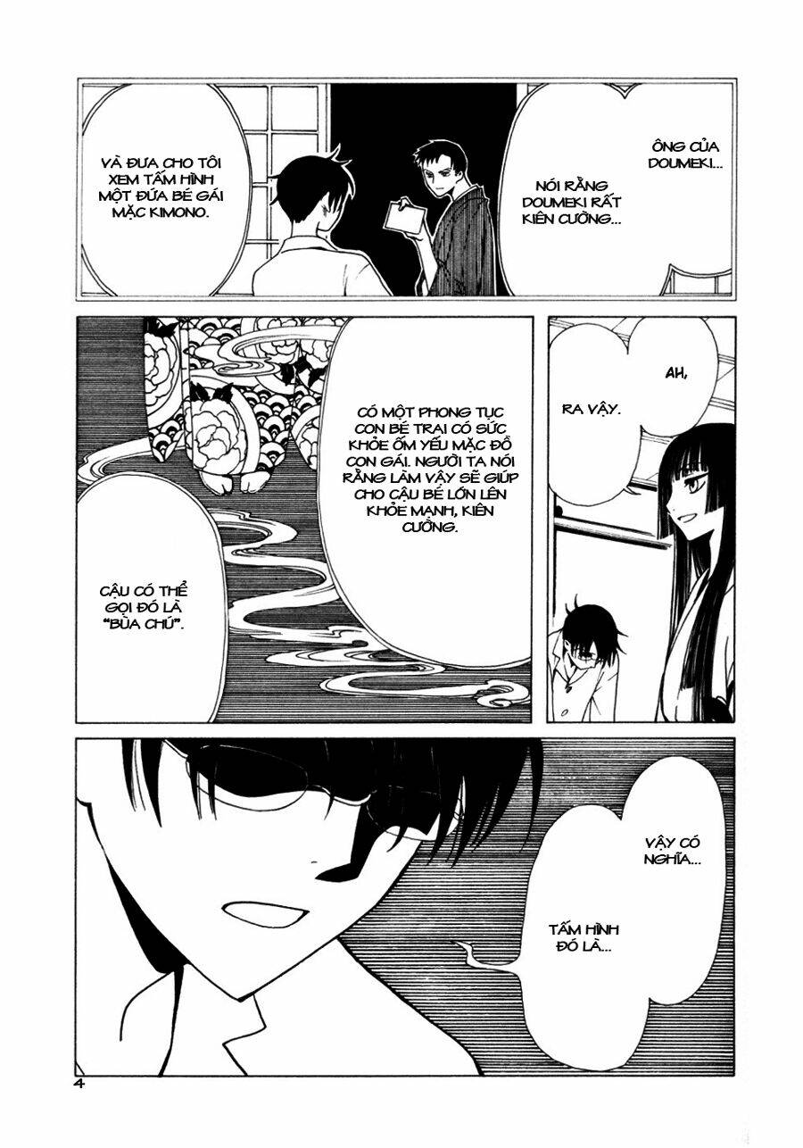 Xxxholic Chapter 54 - Trang 2