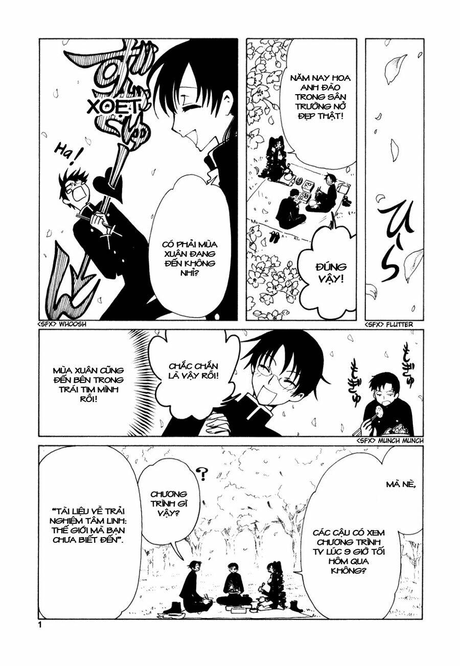 Xxxholic Chapter 55 - Trang 2