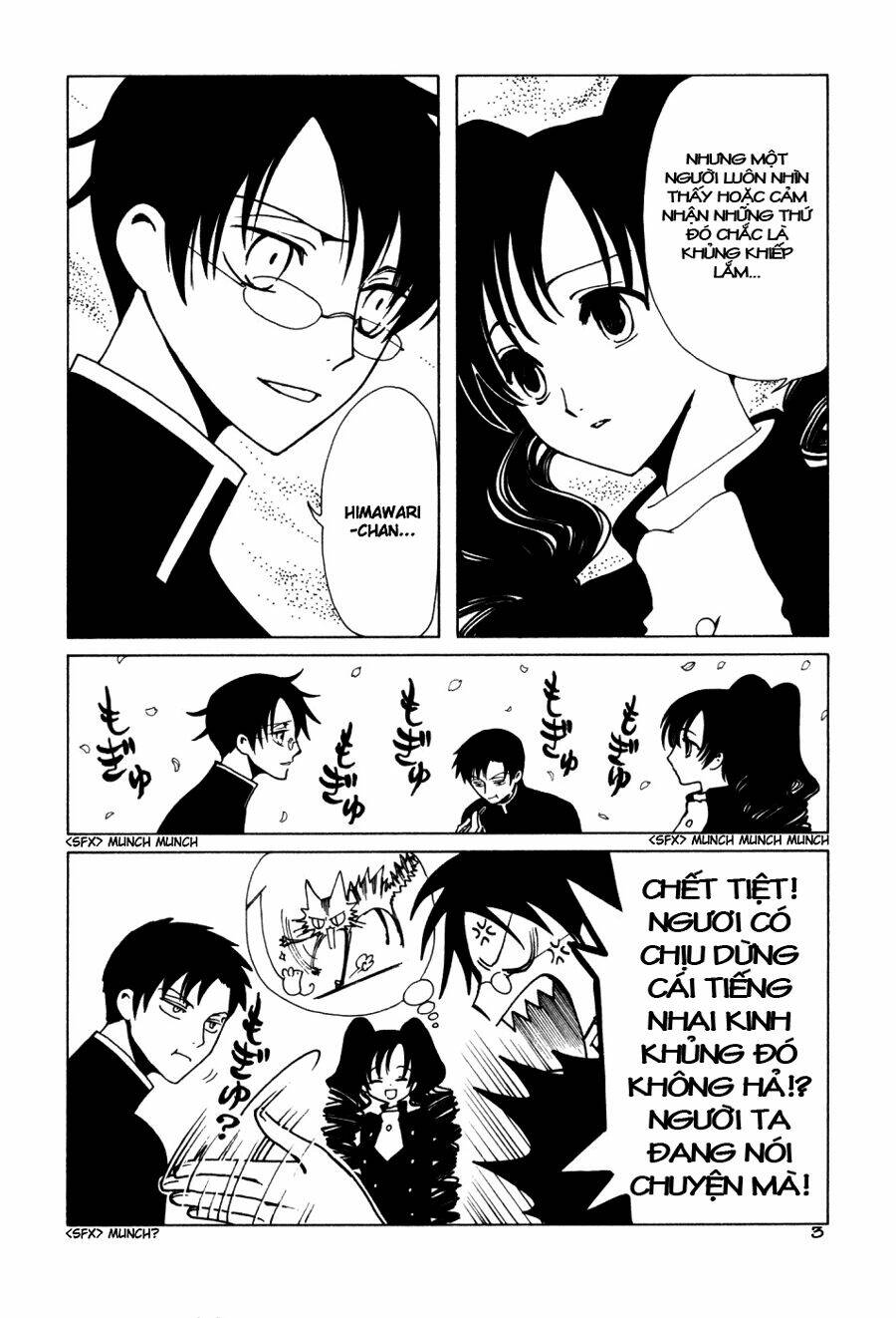 Xxxholic Chapter 55 - Trang 2