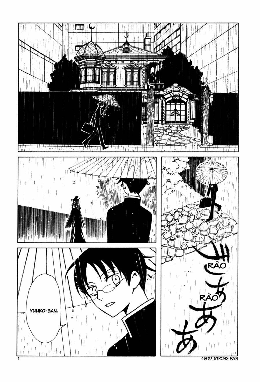 Xxxholic Chapter 57 - Trang 2