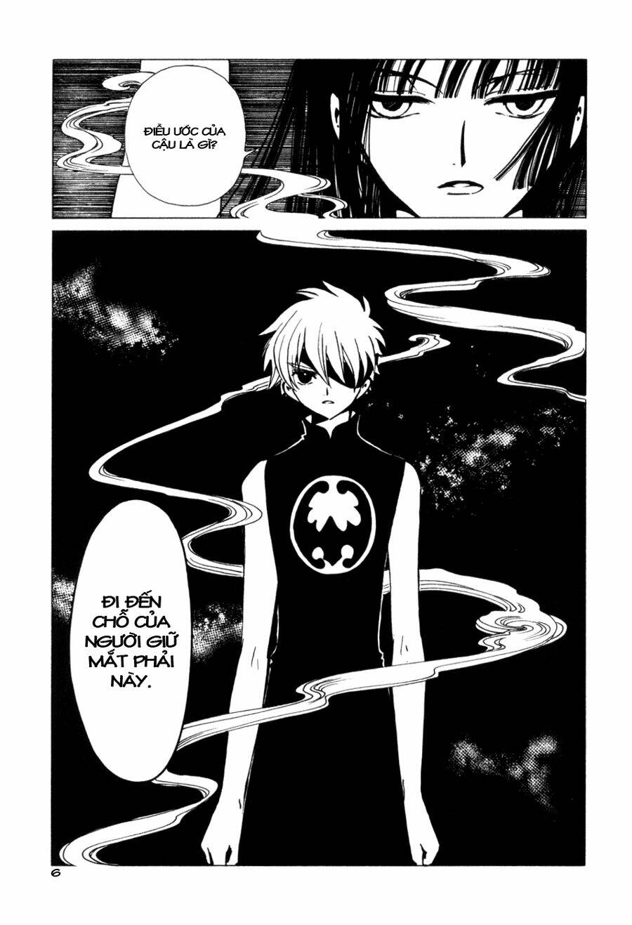 Xxxholic Chapter 57 - Trang 2