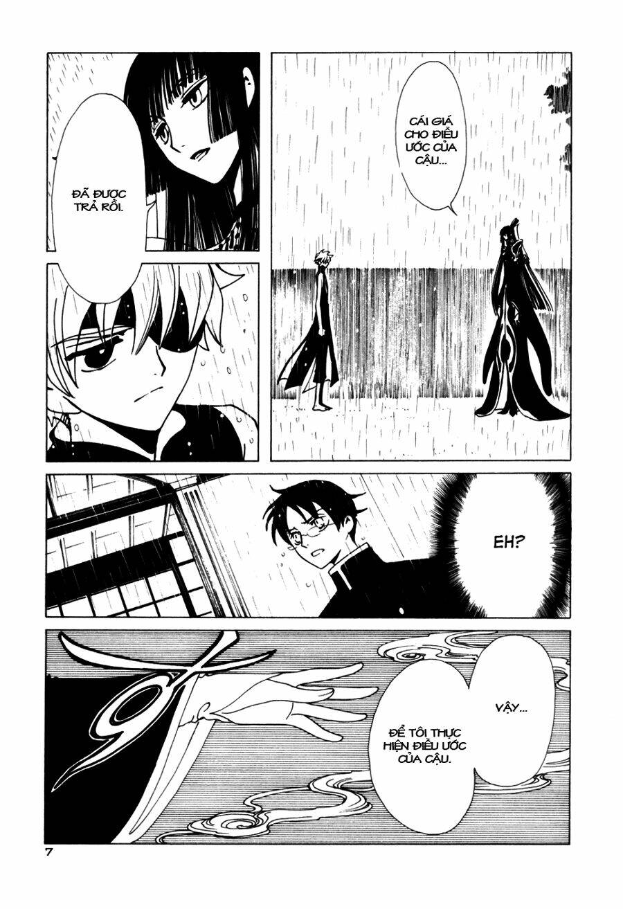 Xxxholic Chapter 57 - Trang 2