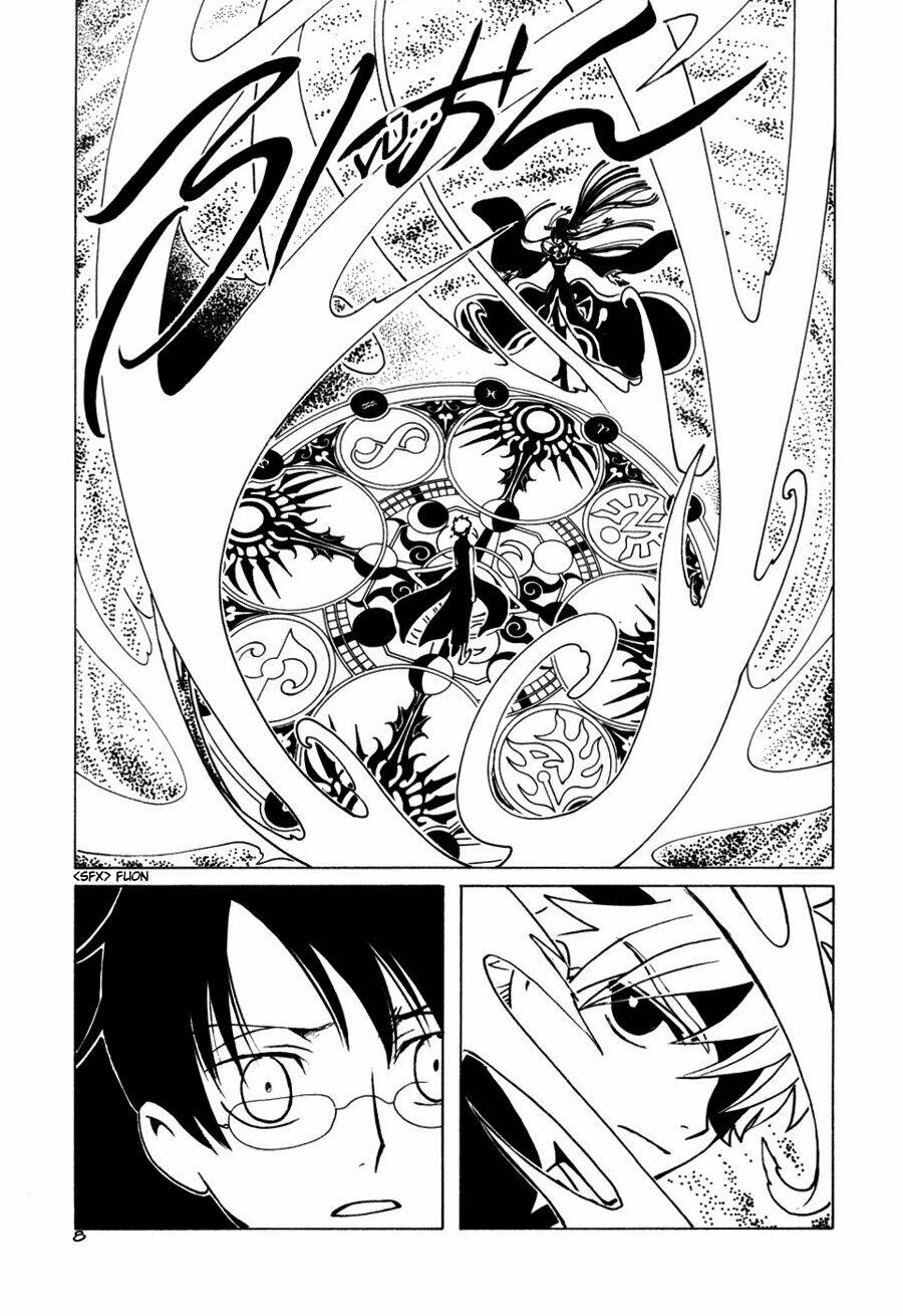 Xxxholic Chapter 57 - Trang 2