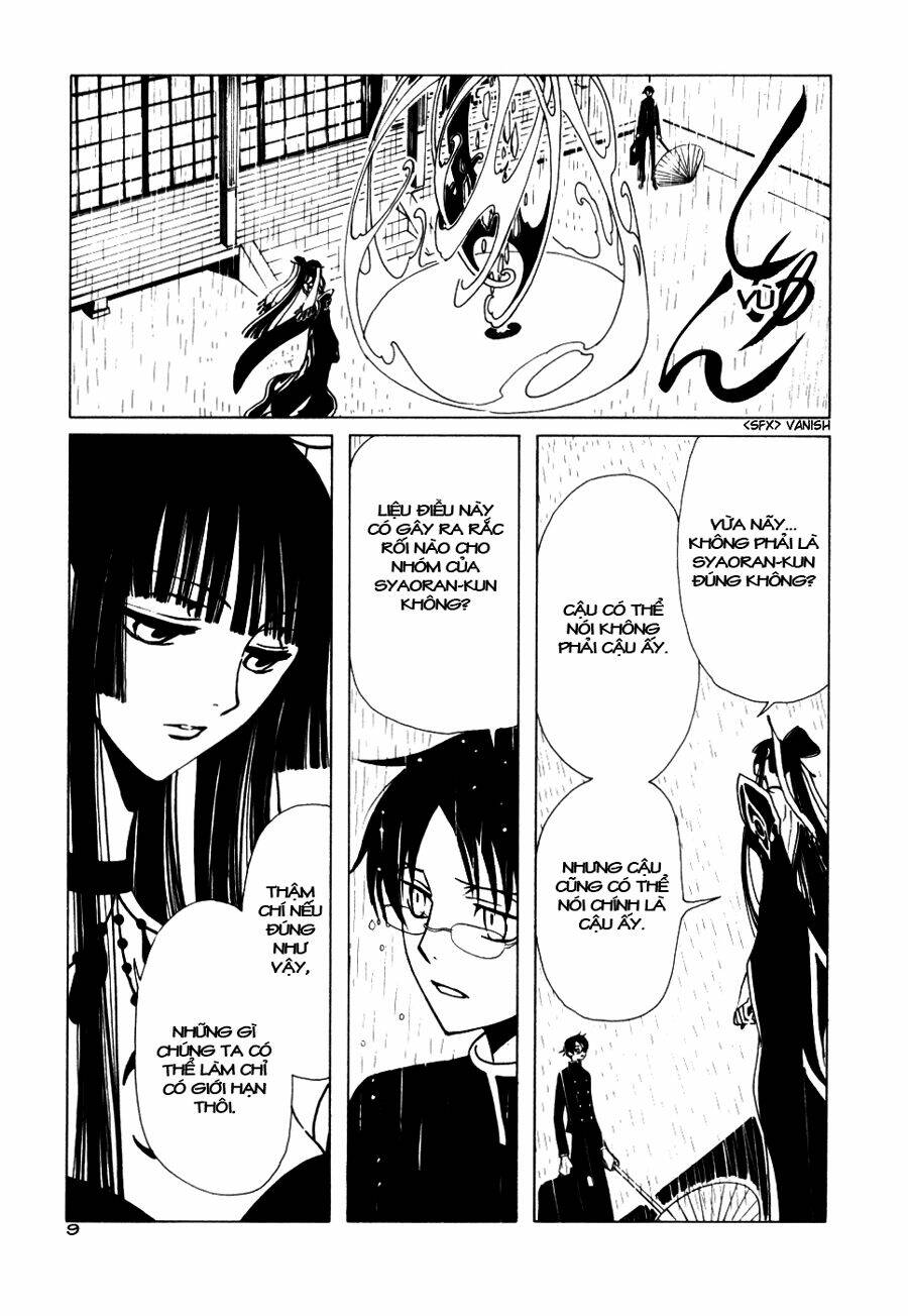 Xxxholic Chapter 57 - Trang 2