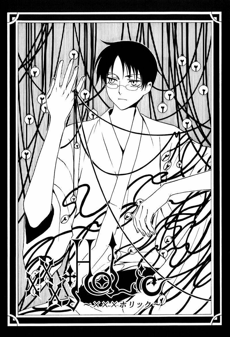 Xxxholic Chapter 64 - Trang 2