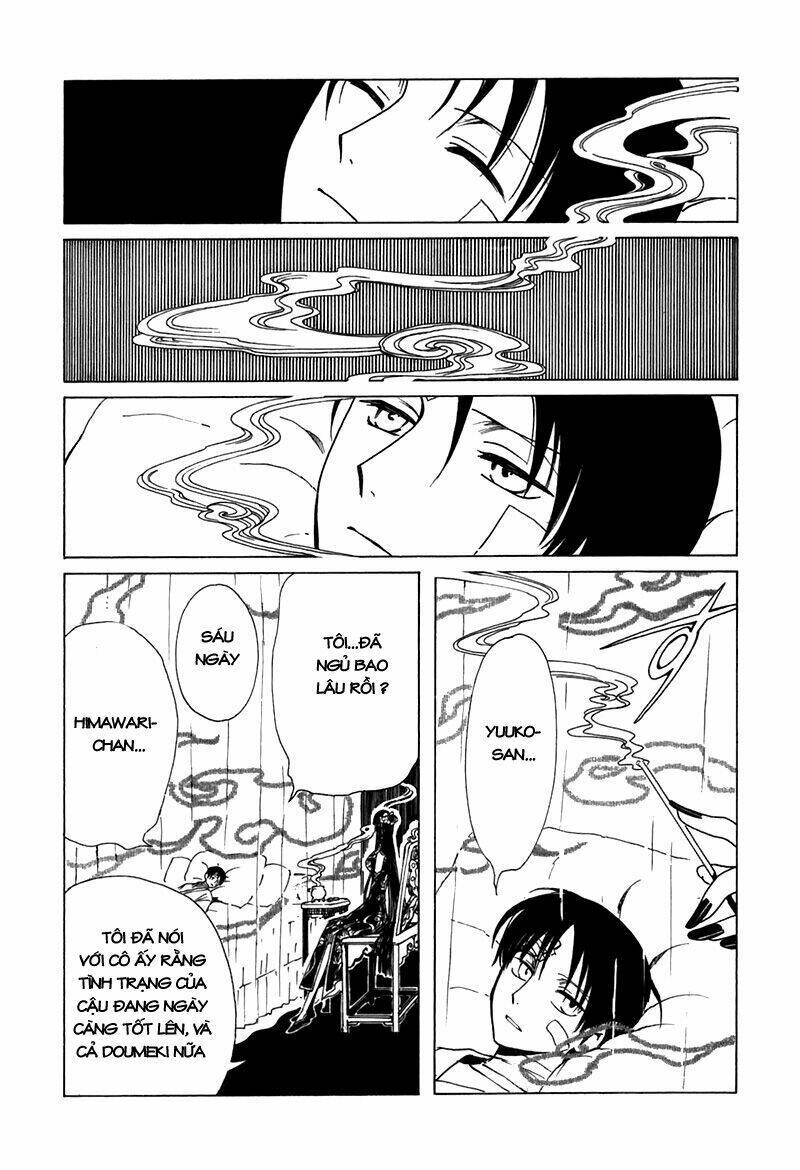 Xxxholic Chapter 64 - Trang 2