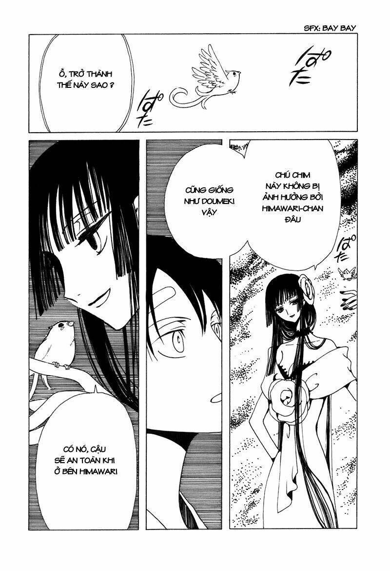 Xxxholic Chapter 64 - Trang 2