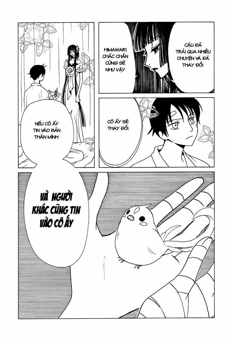 Xxxholic Chapter 64 - Trang 2