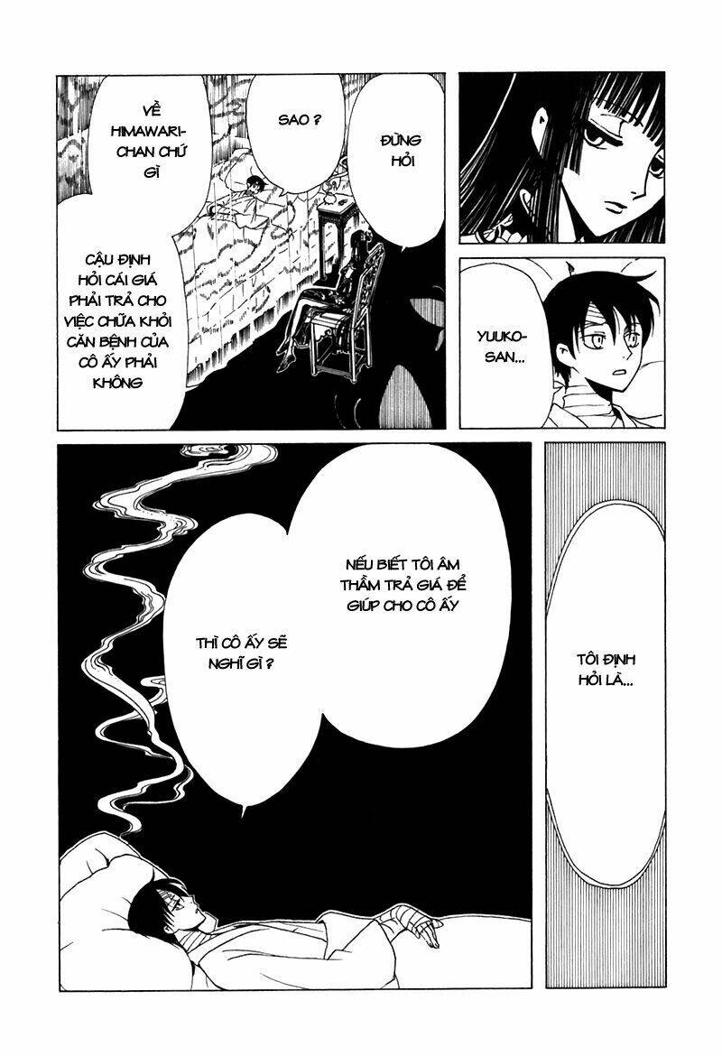 Xxxholic Chapter 64 - Trang 2