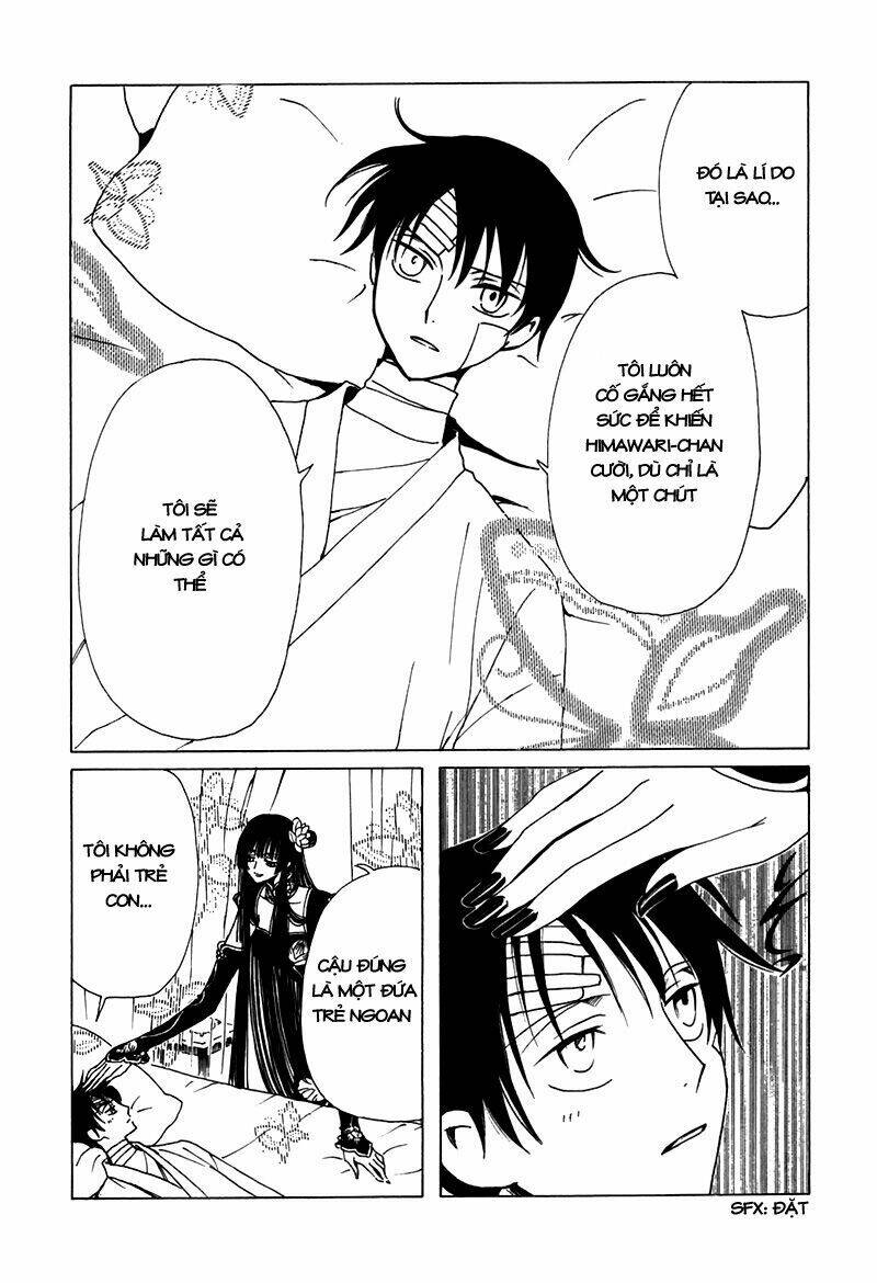 Xxxholic Chapter 64 - Trang 2