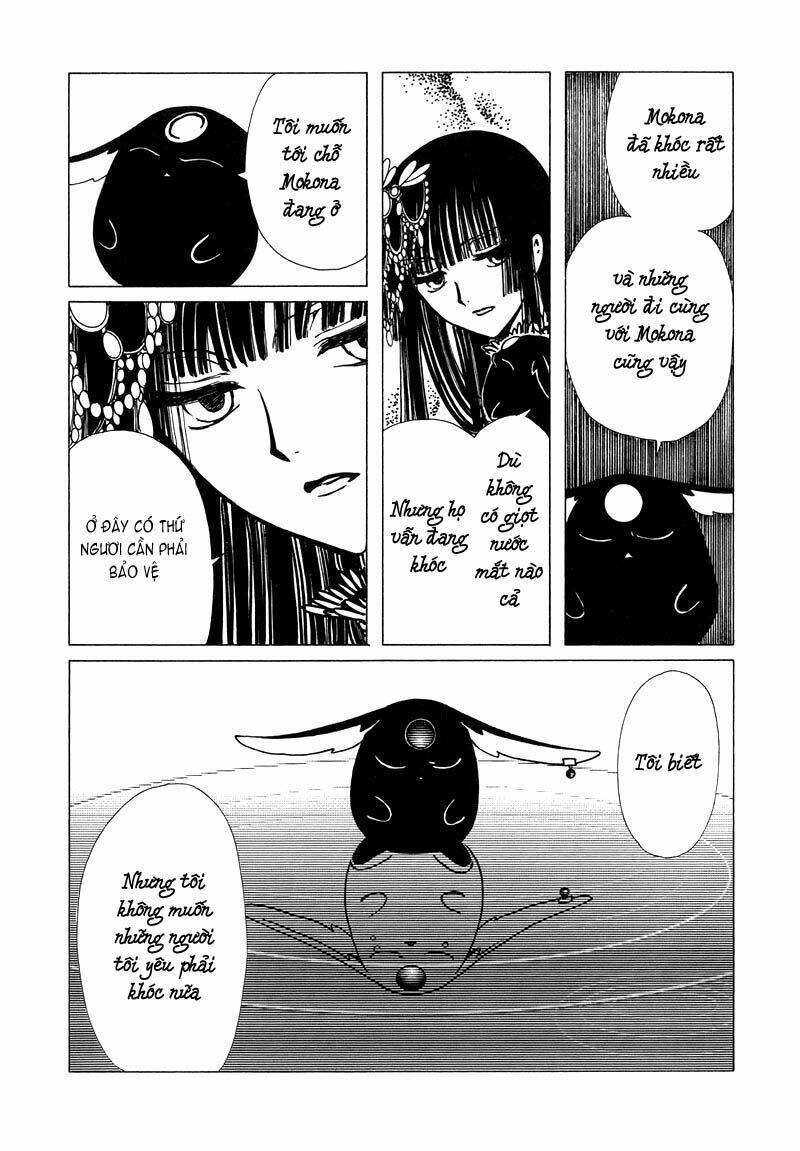 Xxxholic Chapter 66 - Trang 2