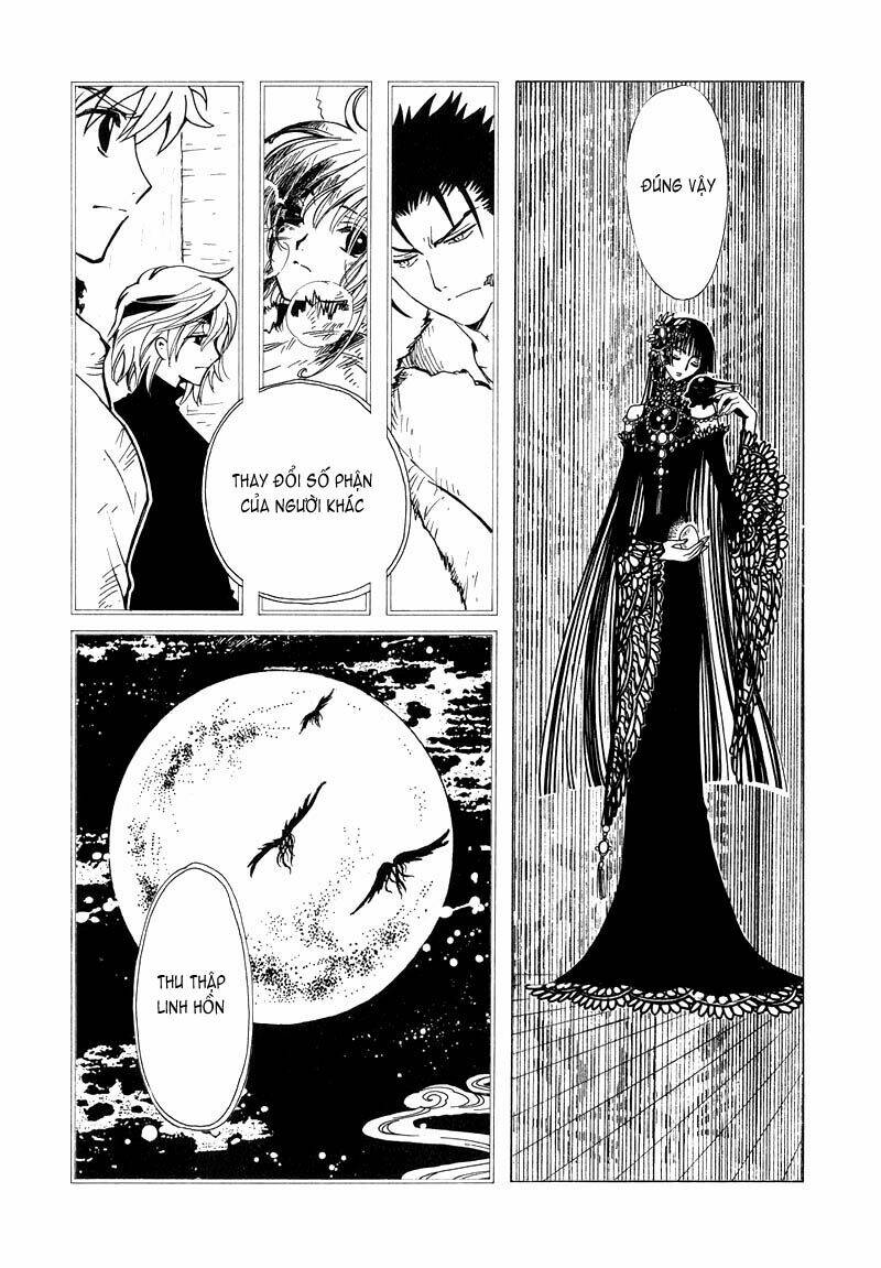 Xxxholic Chapter 66 - Trang 2