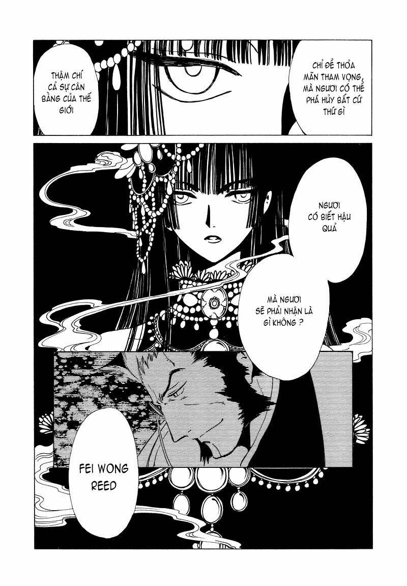 Xxxholic Chapter 66 - Trang 2