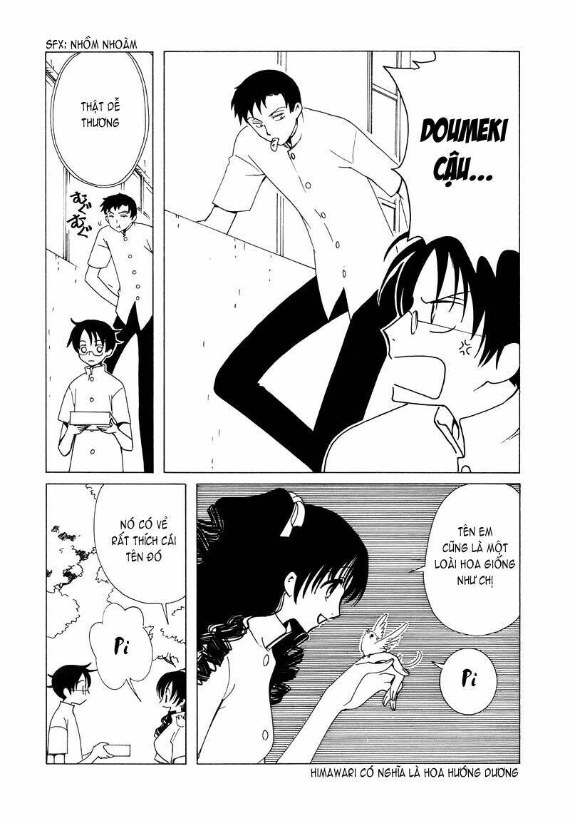 Xxxholic Chapter 66 - Trang 2