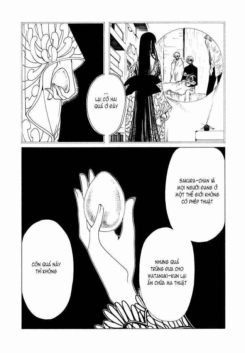 Xxxholic Chapter 66 - Trang 2