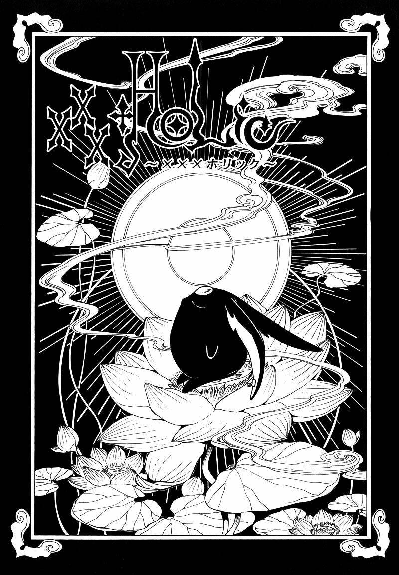 Xxxholic Chapter 68 - Next Chapter 69