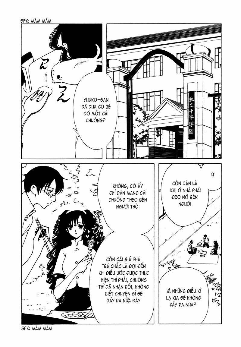 Xxxholic Chapter 68 - Next Chapter 69