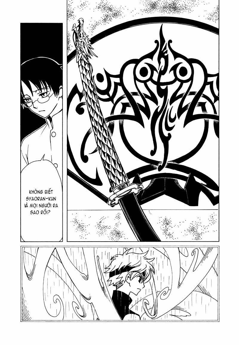 Xxxholic Chapter 68 - Next Chapter 69