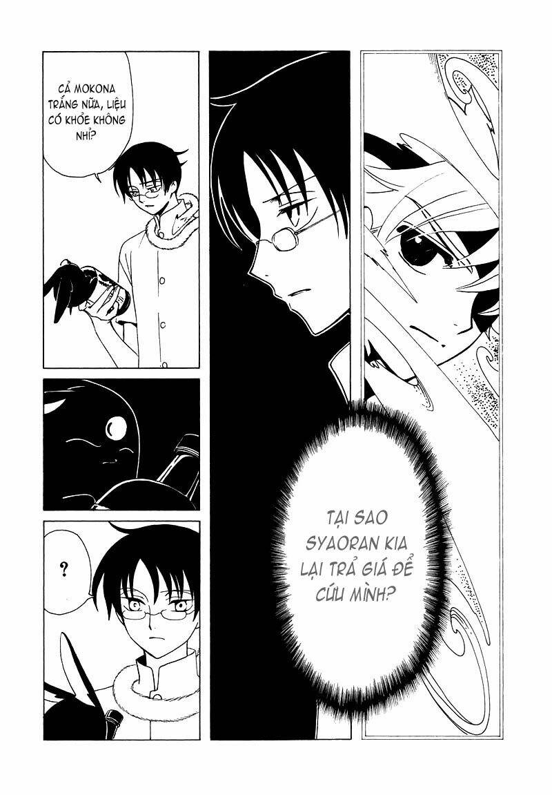 Xxxholic Chapter 68 - Next Chapter 69