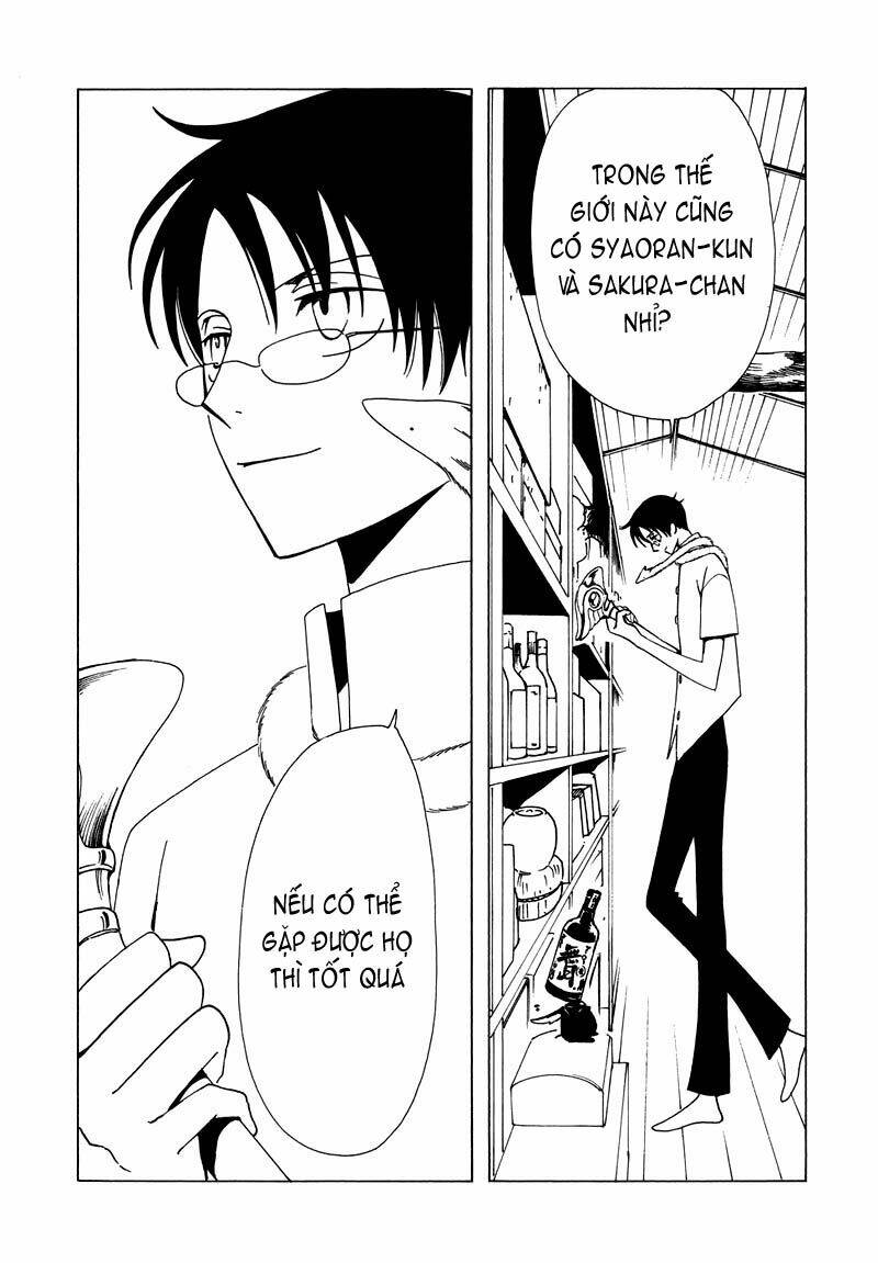 Xxxholic Chapter 68 - Next Chapter 69