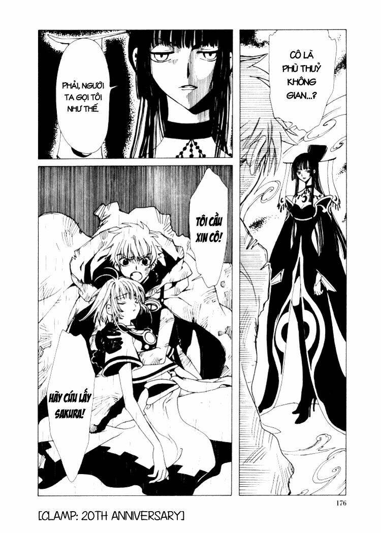 Xxxholic Chapter 8 - Trang 2