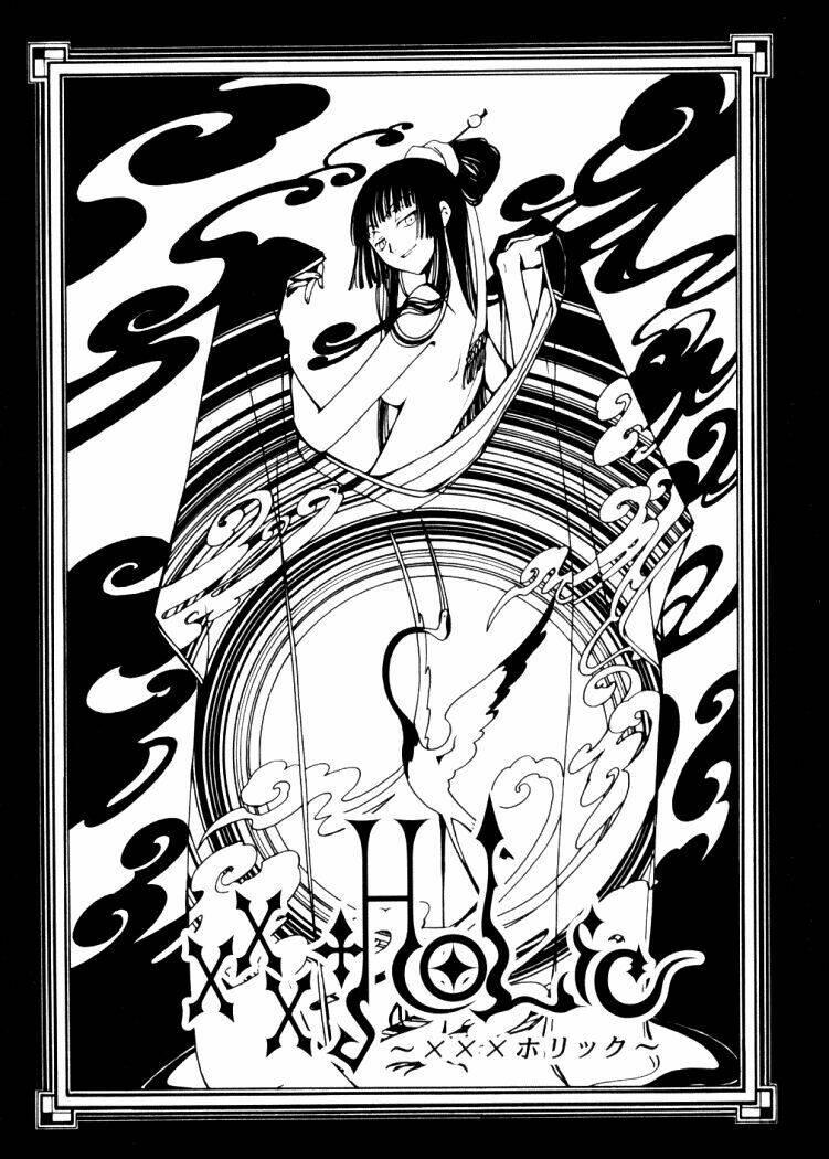 Xxxholic Chapter 8 - Trang 2