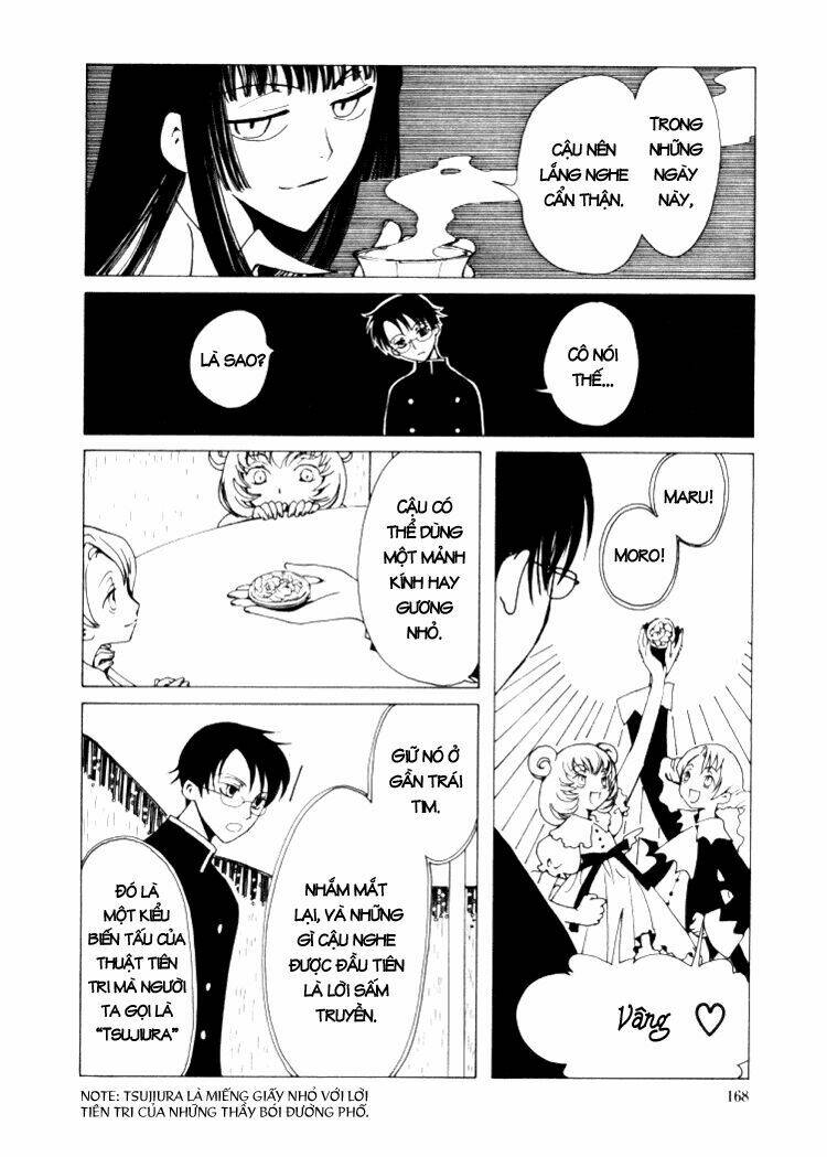 Xxxholic Chapter 8 - Trang 2