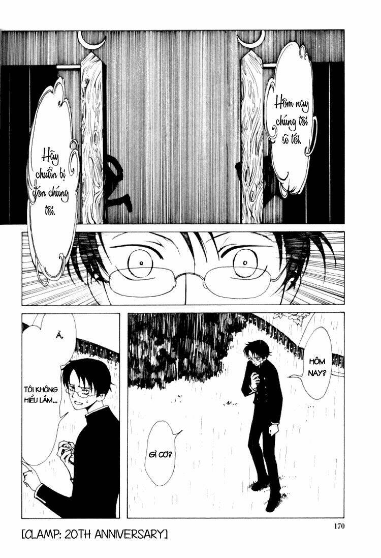 Xxxholic Chapter 8 - Trang 2