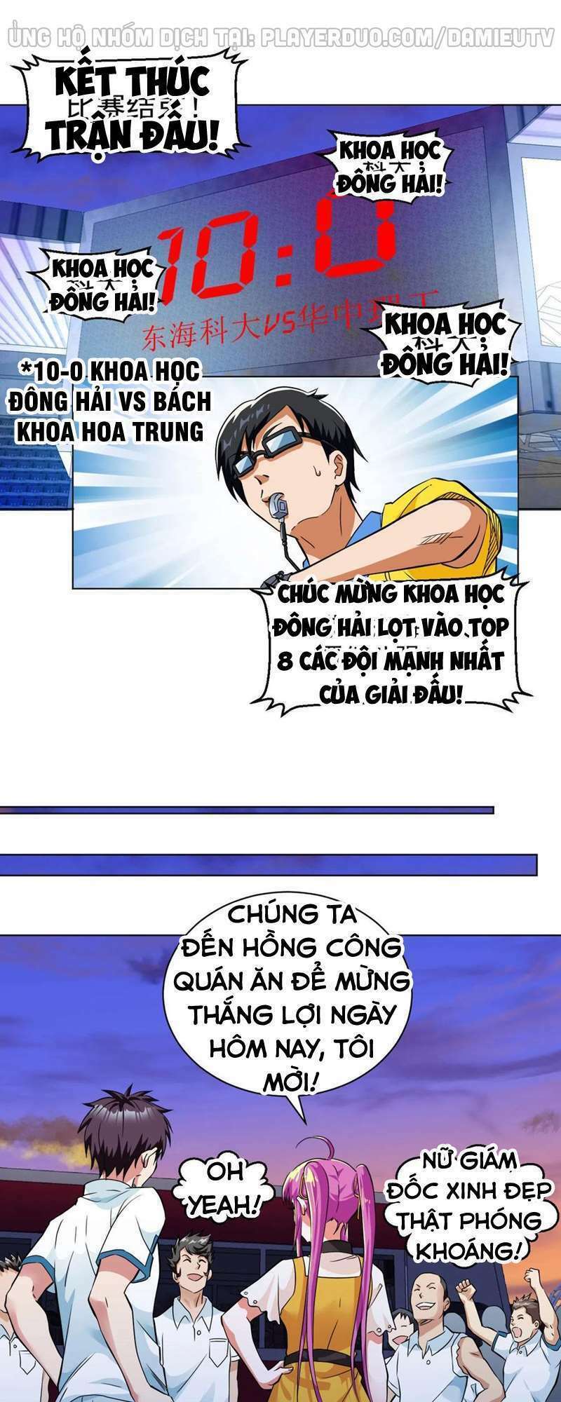 y đẳng cuồng binh Chapter 107 - Trang 2