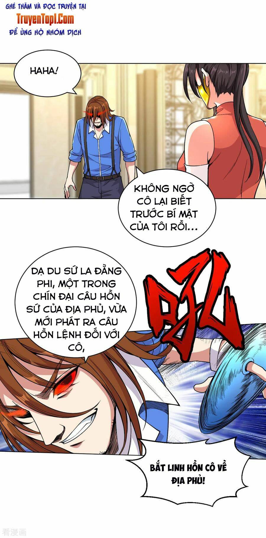 y đẳng cuồng binh chapter 134 - Next chương 135