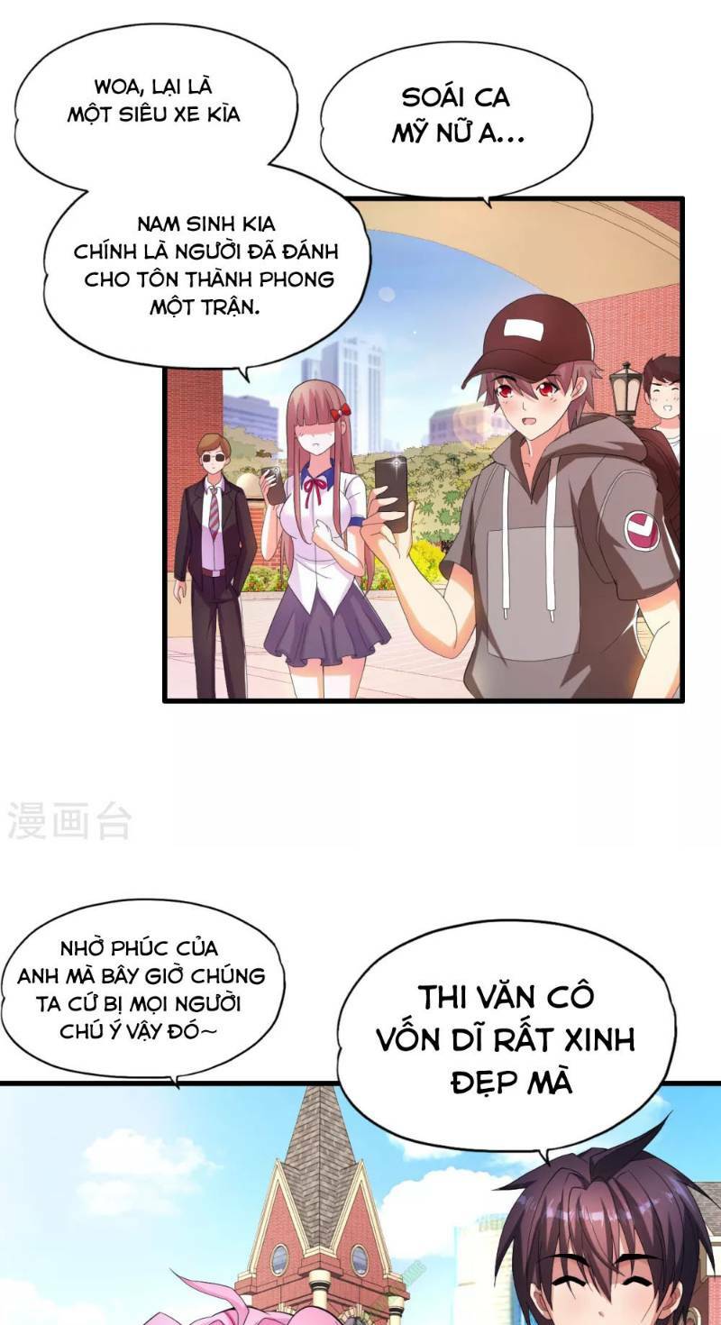 y đẳng cuồng binh chapter 14 - Trang 2