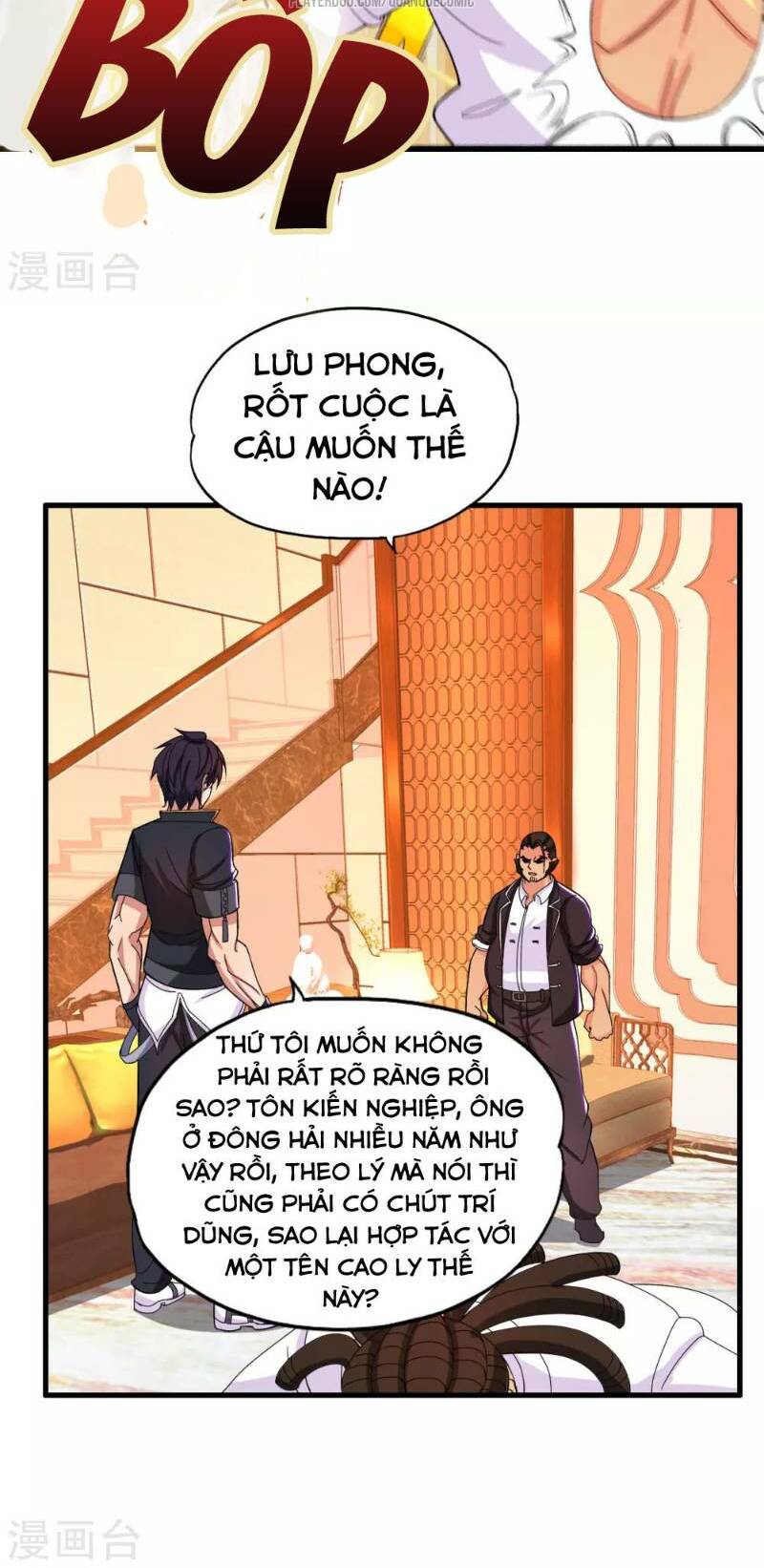 y đẳng cuồng binh chapter 20 - Trang 2