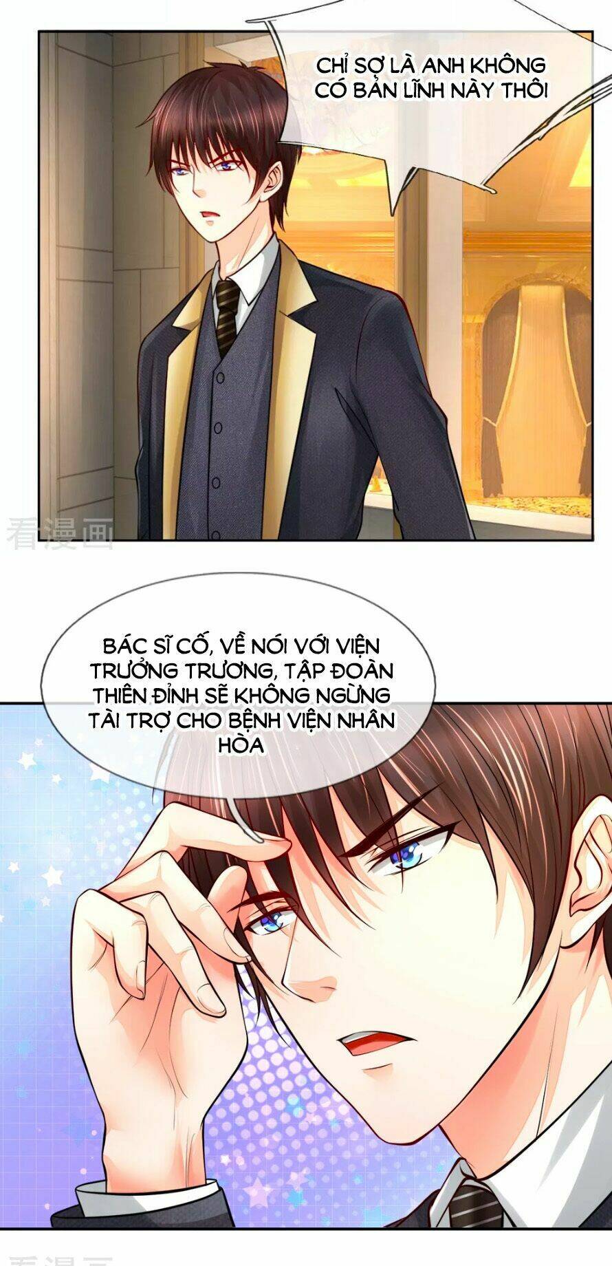 Y Sủng Thành Hôn Chapter 24 - Next Chapter 25