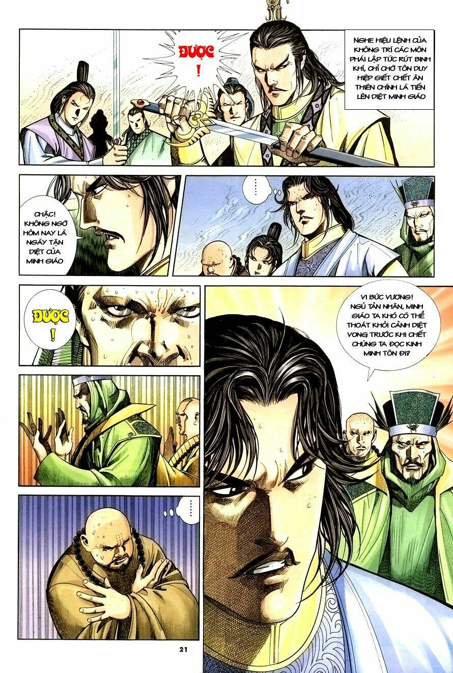 Ỷ Thiên Đồ Long Ký Chapter 21 - Trang 2